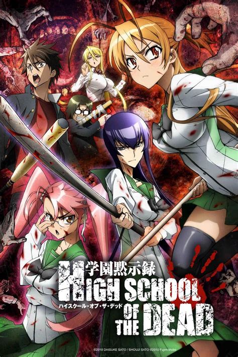 highschool of the dead|Highschool of the Dead (TV Mini Series 2010) .